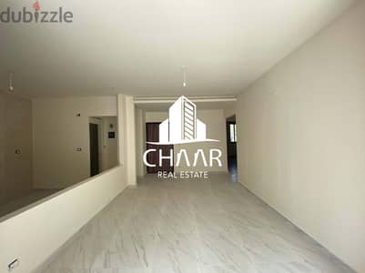 R286 Apartment for Sale in Achrafieh