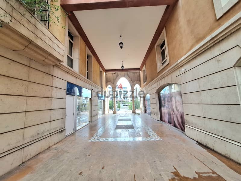 Apartment For Sale In Hazmieh شقة للبيع في الحازمية 1