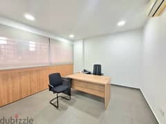 Office Space For Sale In Sin El Filمكتب للبيع في سن الفيل