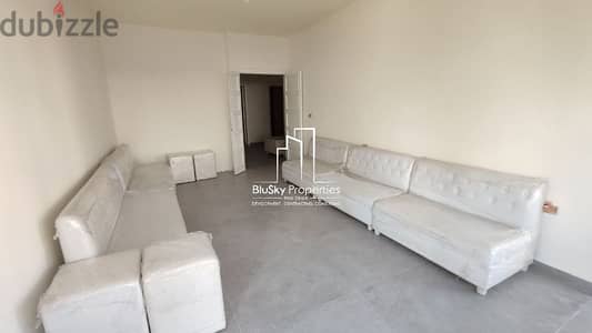 Apartment for SALE In Ain El Remeneh 200m² - شقة للبيع #JG