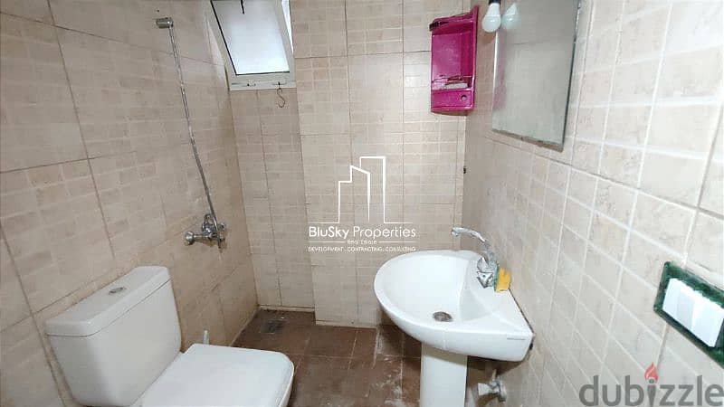 Apartment for SALE In Ain El Remeneh 200m² - شقة للبيع #JG 4