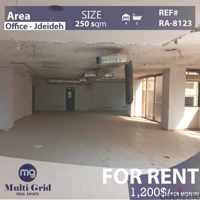 RA-8123 / Office for Rent in Jdeideh, مكتب للإيجار في الجديدة