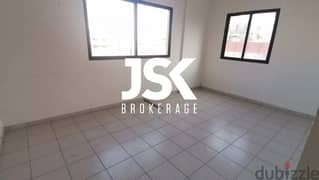 L14304-4-Room Office for Rent in Bouchrieh