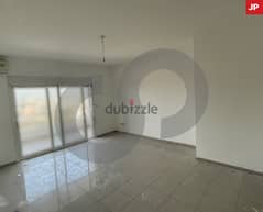 125 sqm apartment for sale in Hazmieh Mar Takla/حازمية  REF#JP100129