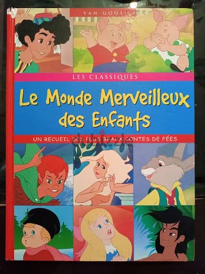 le monde merveilleux des enfants