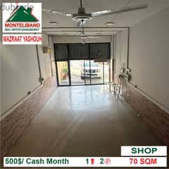 500$/Cash Month!! Shop for rent in Mazraat Yashouh!! 0