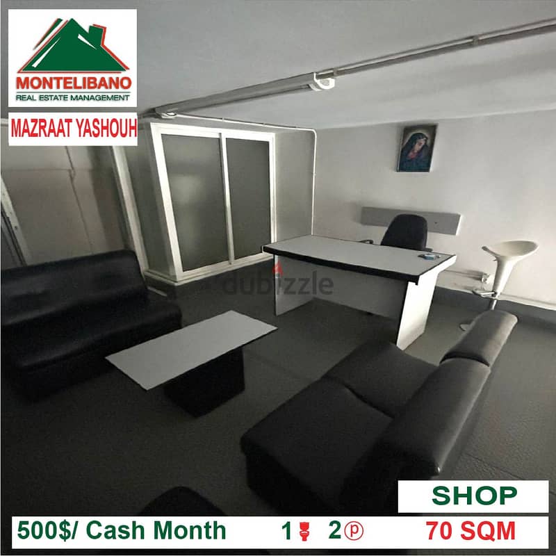 500$/Cash Month!! Shop for rent in Mazraat Yashouh!! 1
