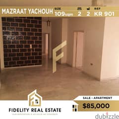 Apartment for sale in Mazraat Yachouh KR901