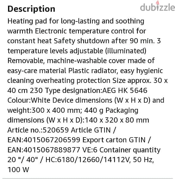 german store AEG heating pad 30x40 3