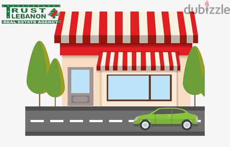 3  Shops for sale in Maalaka Zahle