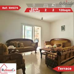 Apartment with terrace in zouk mikael شقة مع تراس في ذوق مكايل