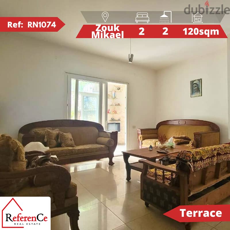 Apartment with terrace in zouk mikael شقة مع تراس في ذوق مكايل 0