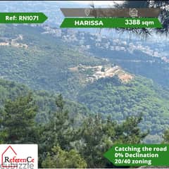 Prime location land in Harissa for sale رض موقع مميز في حريصا للبيع