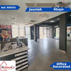 Prime location office decorated in Jounieh مكتب بموقع متميز في جونيه 0