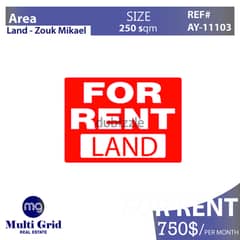 Zouk Mikael, Land for Rent, 250 m2, أرض للبيع في ذوق مكايل