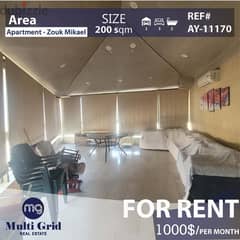 Apartment For Rent in Zouk Mikael, شقّة للاجار في زوق مكايل