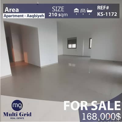 KS-1172/ Apartment Duplex for Sale in Okaibe,  دوبلكس للبيع في العقيبة