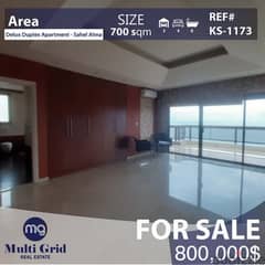 Apartment for Sale in Sahel Alma, 700m2, شقة دوليكس للبيع في ساحل علما