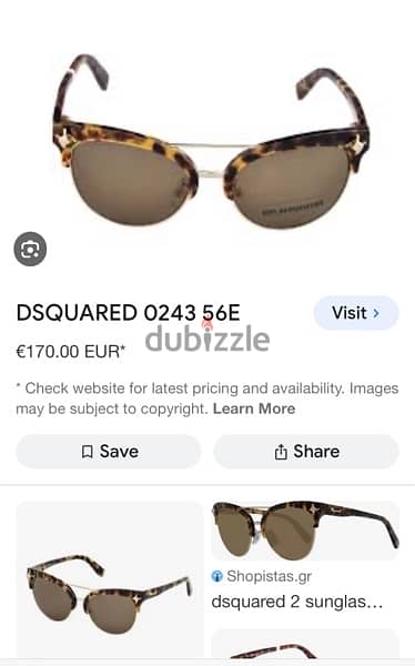 DISQUARED sunglasses size 55 great condition 8