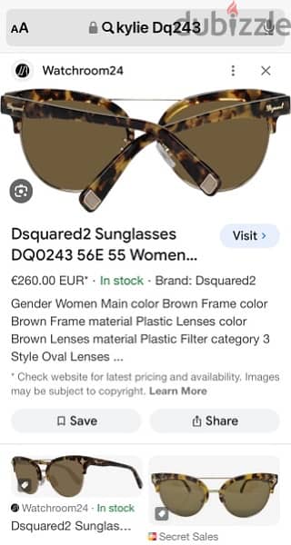 DISQUARED sunglasses size 55 great condition 9