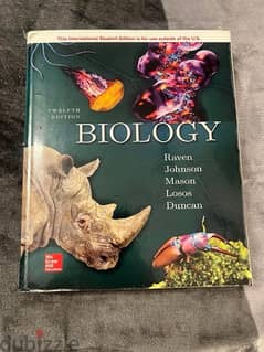 Biology book Raven Johnson McgGraw Hill (for BIO 201 Biology I)