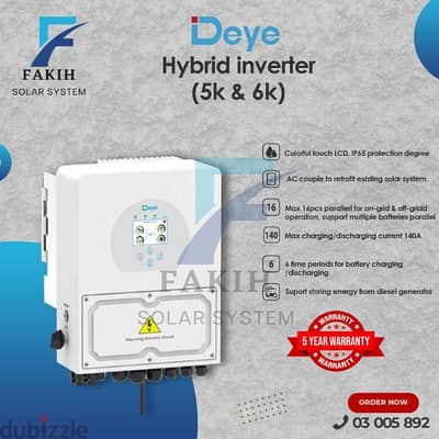 DEYE INVERTER