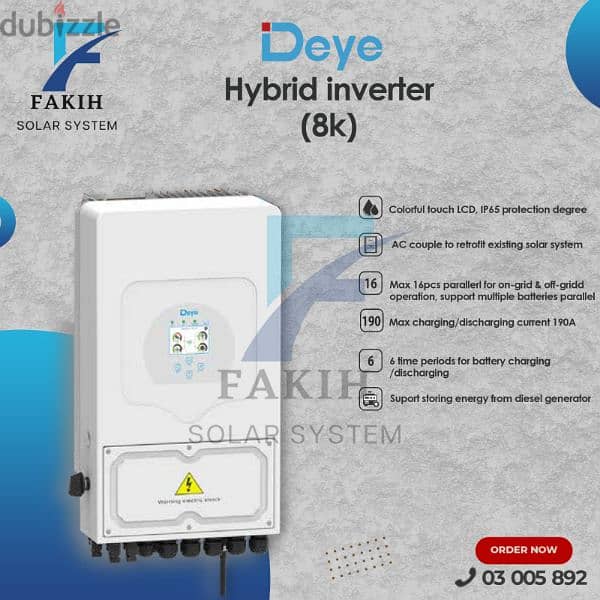 DEYE INVERTER 1