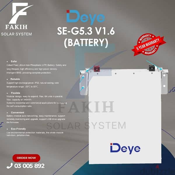 DEYE INVERTER 5