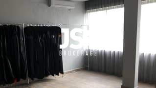 L14321-Office/Shop for Rent In Jbeil 0