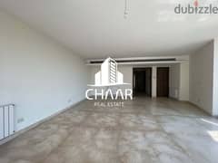 R231 Brand New Apartment for Sale in Sodeco