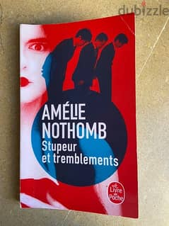 Stupeur et tremblements -Amélie Nothomb