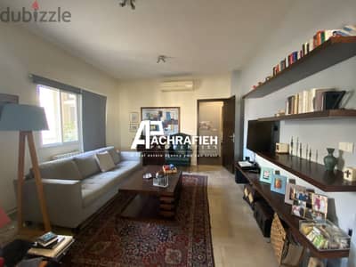 Apartment For Sale In Achrafieh - شقة للبيع في الأشرفية