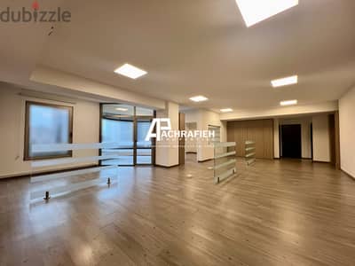 Office For Rent In Achrafieh - مكتب للإجار في الأشرفية