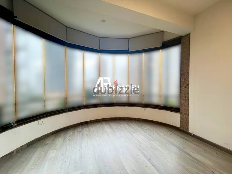 Office For Rent In Achrafieh - مكتب للإجار في الأشرفية 4