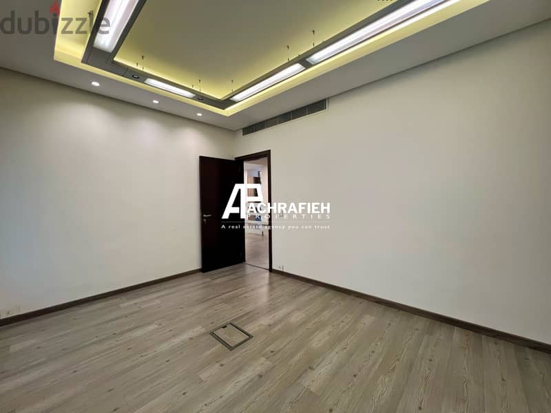 Office For Rent In Achrafieh - مكتب للإجار في الأشرفية 5