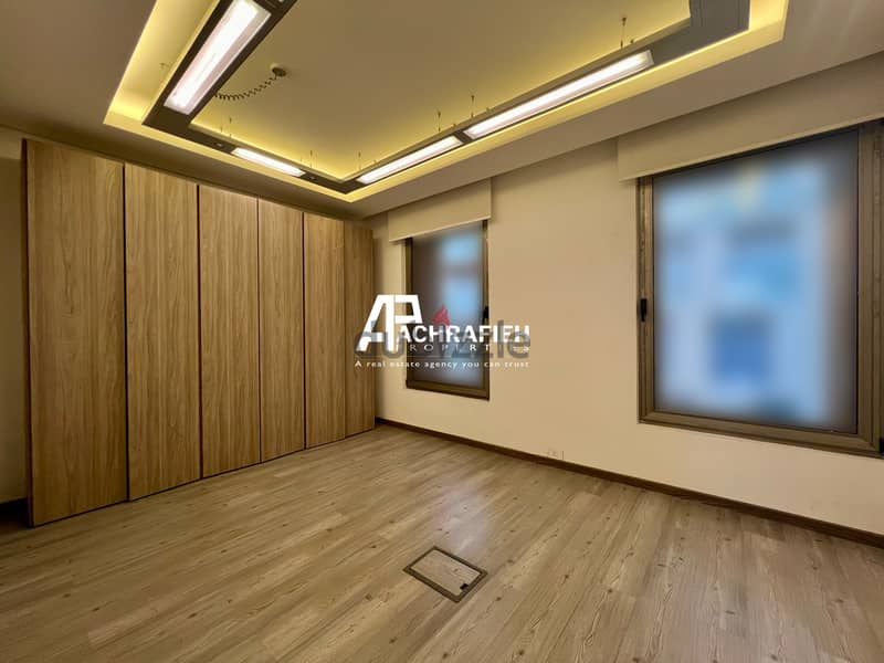 Office For Rent In Achrafieh - مكتب للإجار في الأشرفية 7