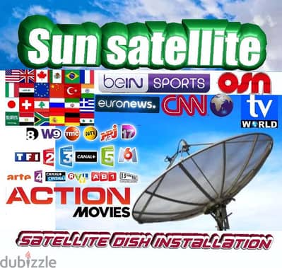 SUN-SAT US-F01I (SATELLITE) لدينا رسفيرات تعمل على نت بدون طبق دش