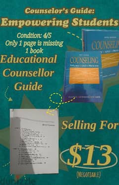 Counselling: Theory and Process 0