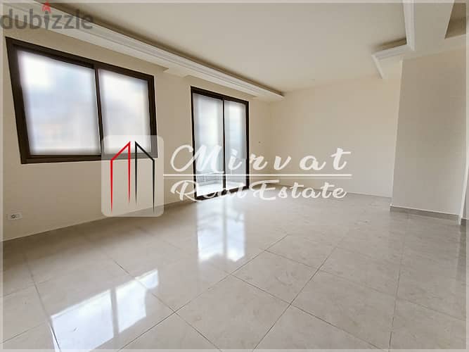 120sqm New Apartment for Sale Achrafieh 220,000$|with Balcony 3