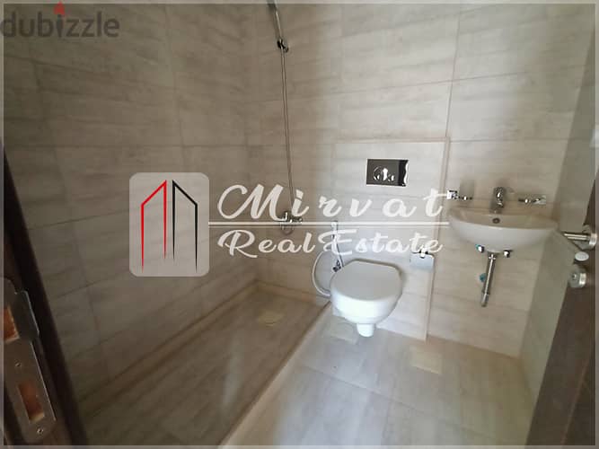 120sqm New Apartment for Sale Achrafieh 220,000$|with Balcony 12