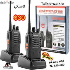 Portable Two Way Radio Walkie Talkie Price In Lebanon – Mobileleb