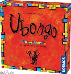 Ubongo 0