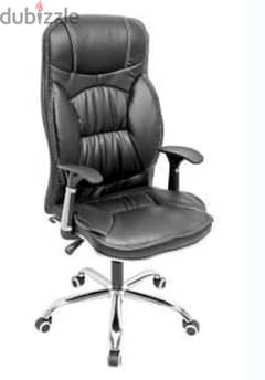 office chair leather