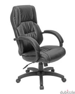 office chair leather b1