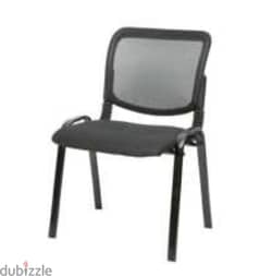 comfort chair