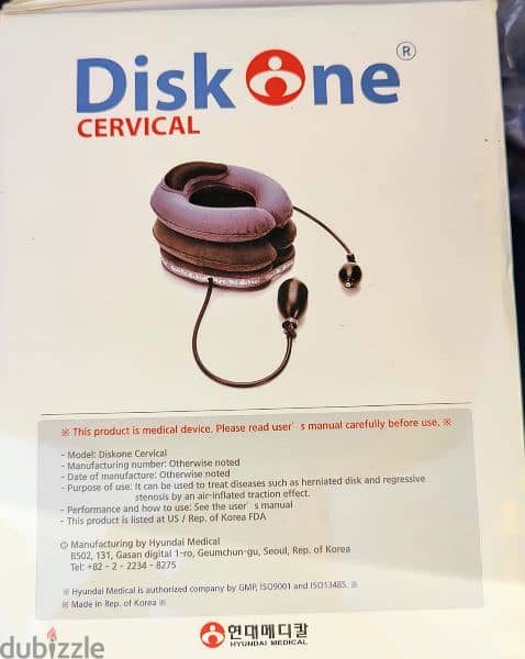 diskone inflatable cervical spine neck traction device 1
