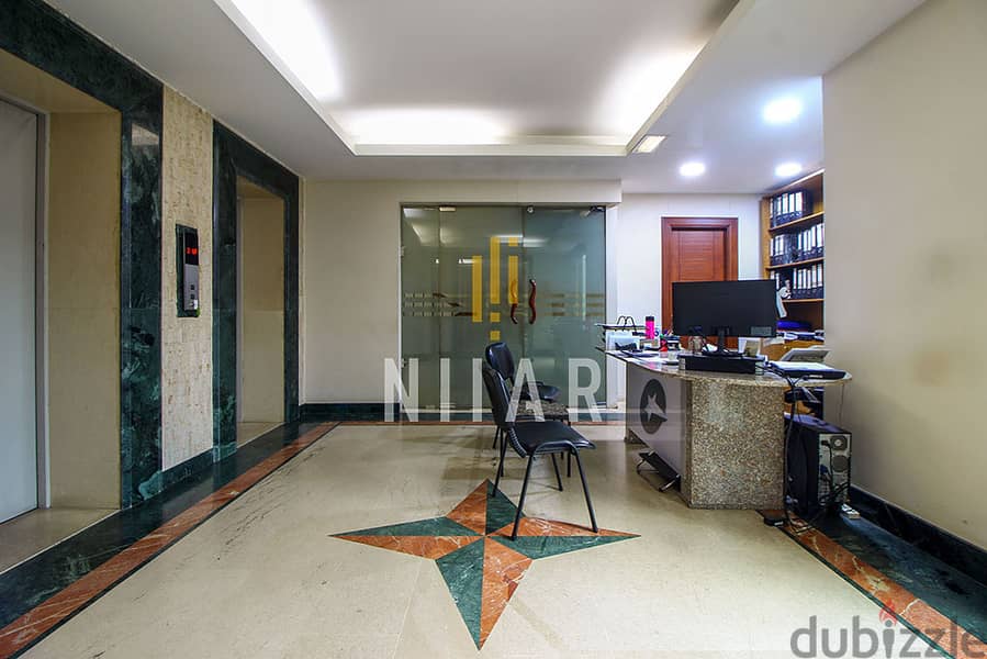 Offices For Rent in Furn El Chebbakمكاتب للإيجار في فرن الشباك OF15450 1