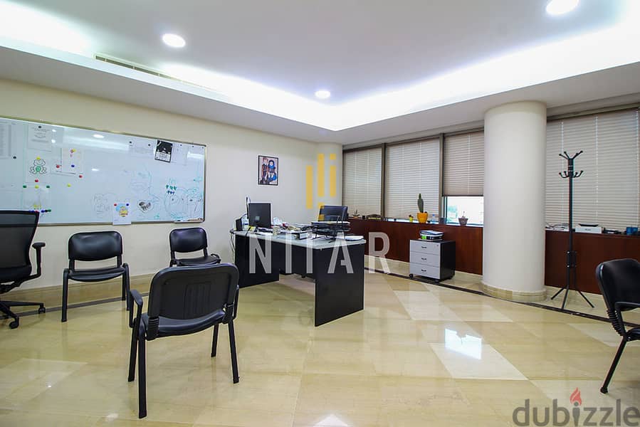 Offices For Rent in Furn El Chebbakمكاتب للإيجار في فرن الشباك OF15450 7