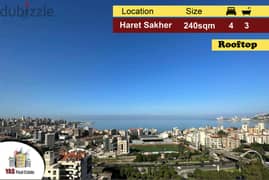 Haret sakher 240m2 | Rooftop | View | Calm Street | Luxury | IV KA