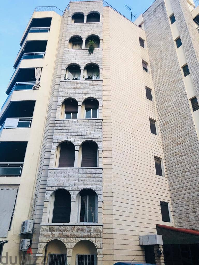 Apartment for sale in Bayada maten شقة للبيع في البياضة 15